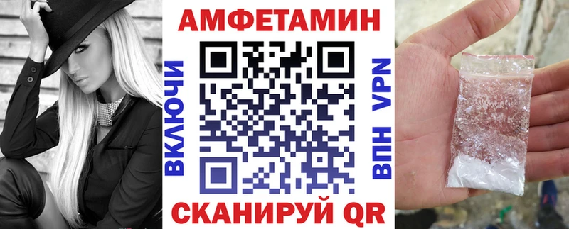 цены   Гусиноозёрск  АМФЕТАМИН 98% 