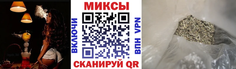 Бутират BDO 33%  Гусиноозёрск 