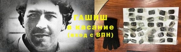 индика Абдулино