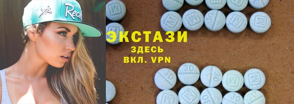 индика Абдулино