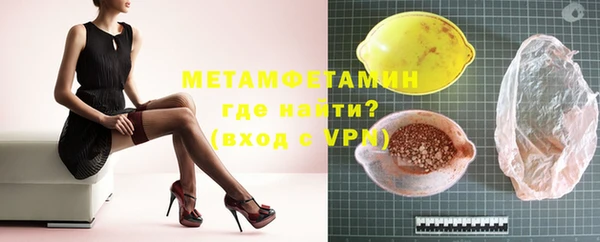 ECSTASY Инта