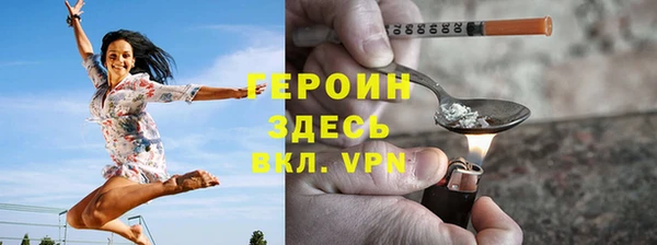 индика Абдулино