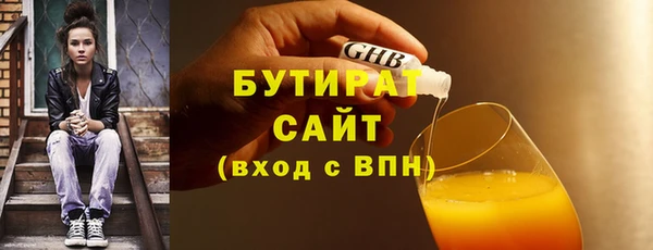 индика Абдулино