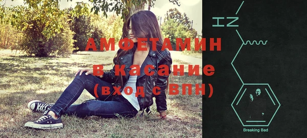 амф Алзамай
