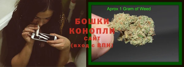 кристаллы Иннополис
