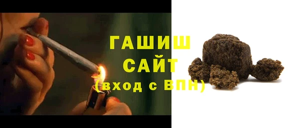 индика Абдулино