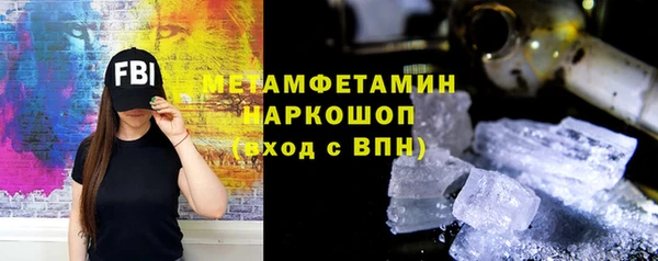 индика Абдулино