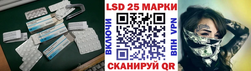 дарк нет формула  Гусиноозёрск  Лсд 25 экстази ecstasy 