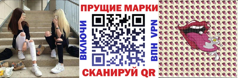 MEGA ССЫЛКА  Гусиноозёрск  Марки N-bome 1,8мг 
